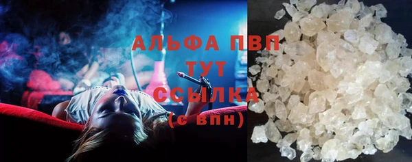 а пвп мука Кукмор