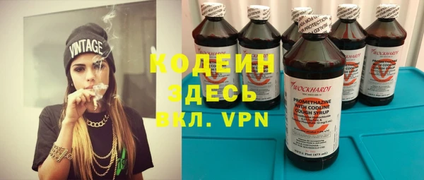 каннабис Киренск
