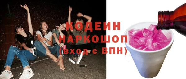 МДПВ Беслан