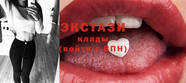 дмт Кинешма