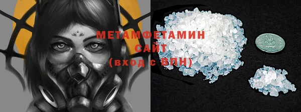 героин Корсаков