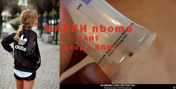 героин Корсаков