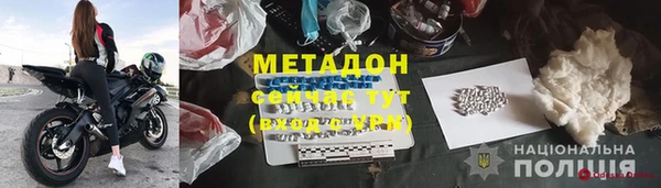 кокаин Коряжма
