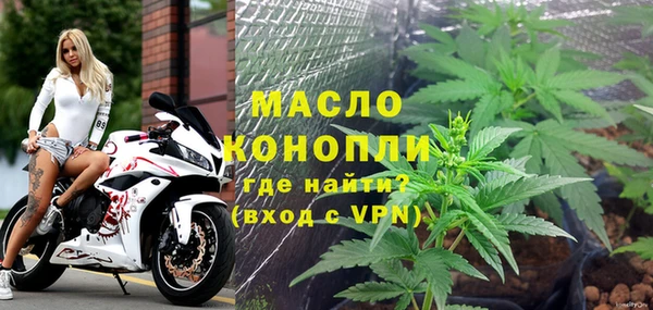 не бодяженный Кулебаки