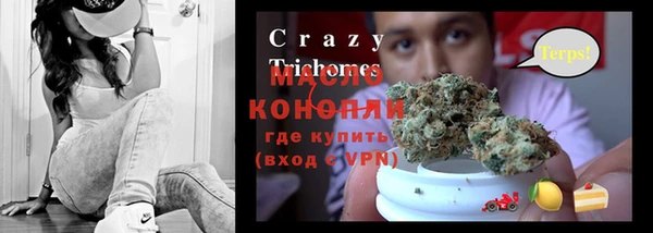 MDMA Premium VHQ Куйбышев