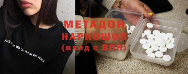 СК Бикин