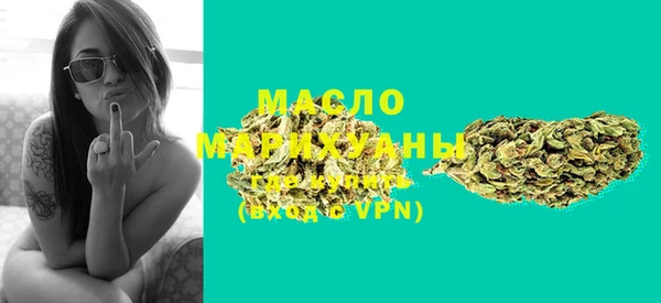 кокаин Коряжма