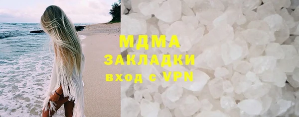 МДПВ Беслан