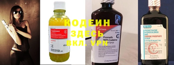 гашиш Киреевск