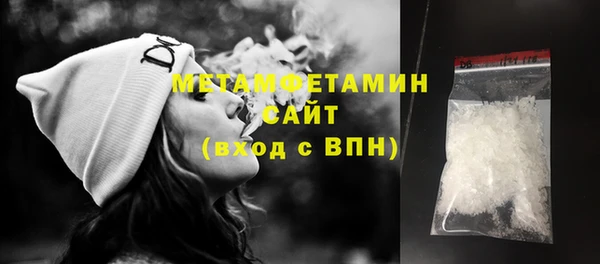 кокаин Коряжма