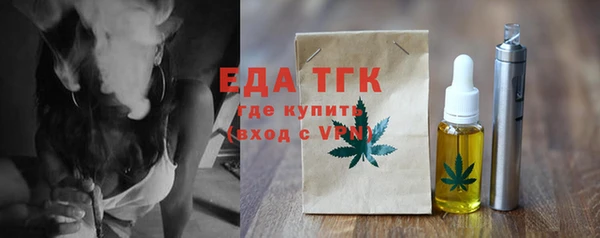 марихуана Костерёво