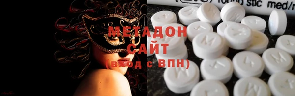 МДПВ Беслан