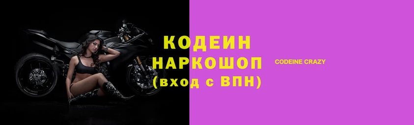 гидропоника Болхов