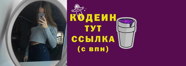 марихуана Костерёво