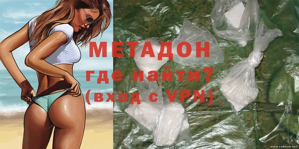 кокаин Коряжма
