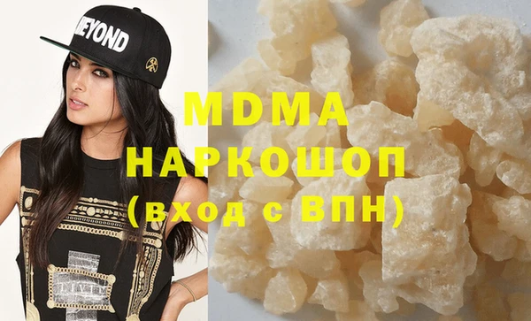 прущие крисы Билибино