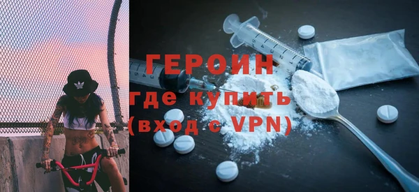мдпв Краснослободск