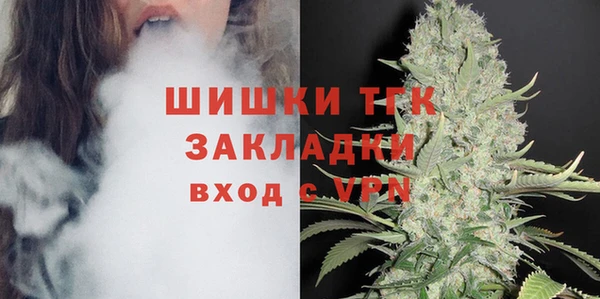 марихуана Костерёво