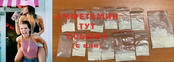 эйфоретик Краснотурьинск