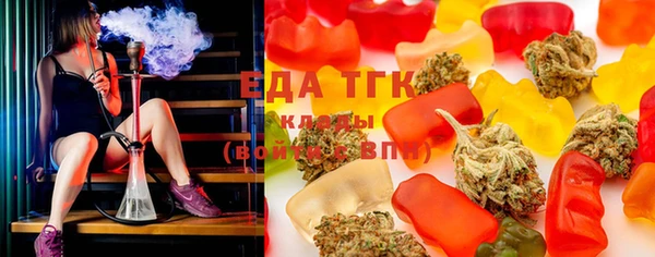 гидропоника Болхов