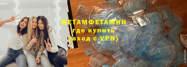 героин Корсаков