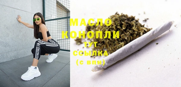 кокаин Коряжма
