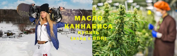 не бодяженный Навашино