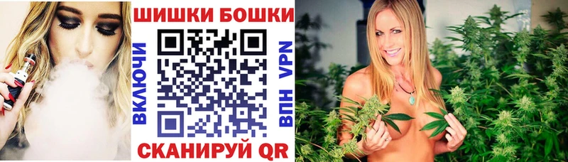 хочу наркоту  Кувшиново  ссылка на мегу ССЫЛКА  Канабис THC 21% 